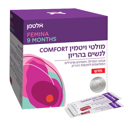 תמונת מוצר 1