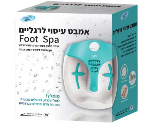 תמונת מוצר 1
