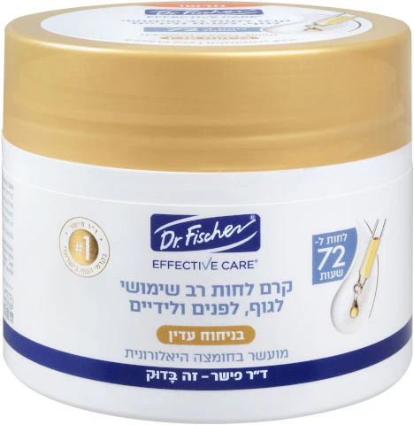 תמונת מוצר 1