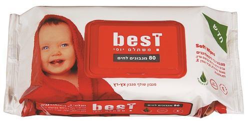 תמונת מוצר 1