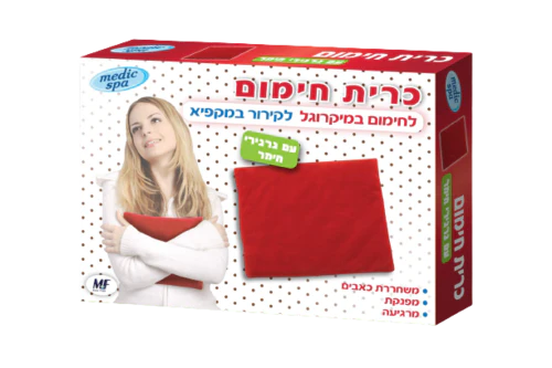 תמונת מוצר 1