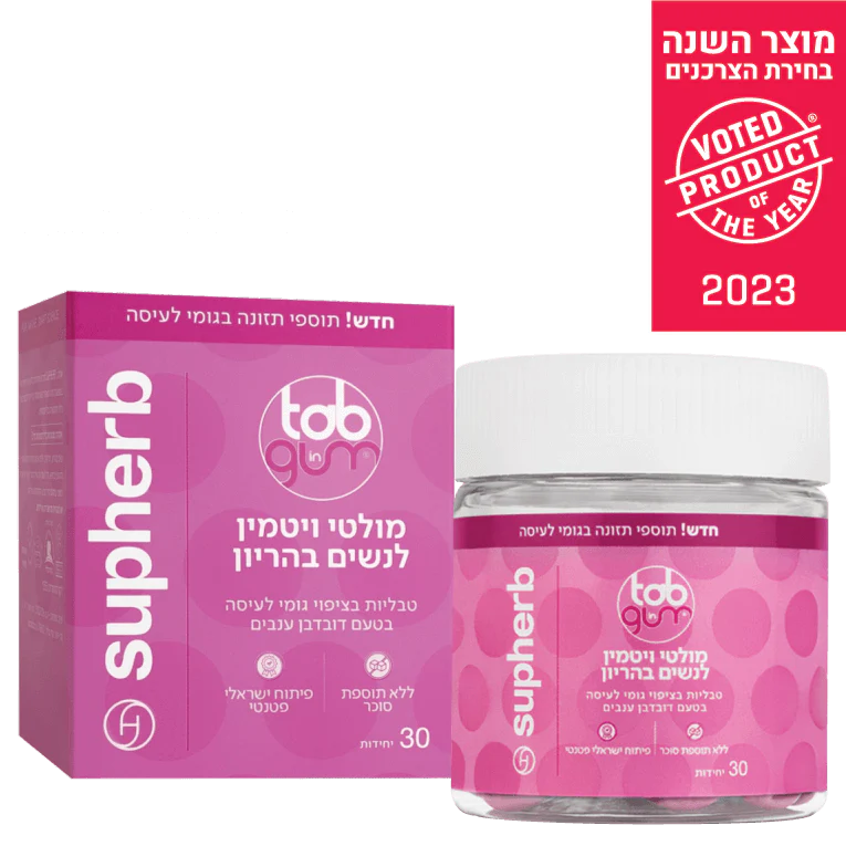 תמונת מוצר 4