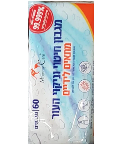 תמונת מוצר 1