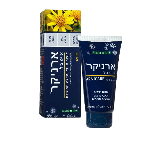 תמונת מוצר 1