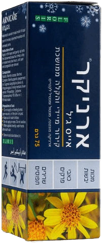 תמונת מוצר 3