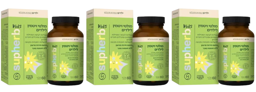 תמונת מוצר 1