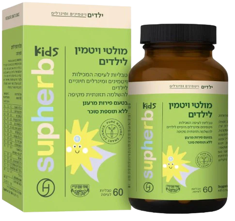 תמונת מוצר 1