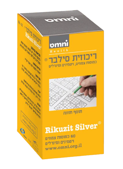תמונת מוצר 1