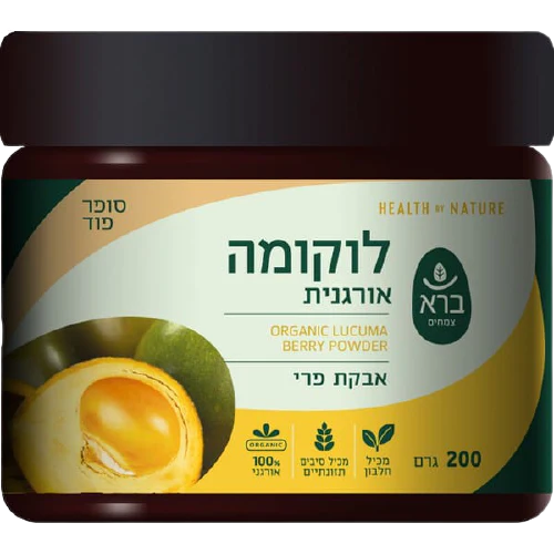 תמונת מוצר 1