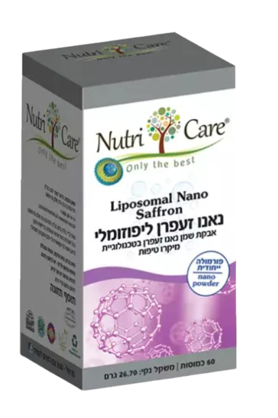 תמונת מוצר 1