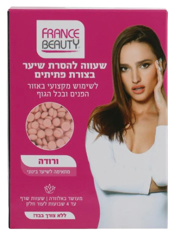 תמונת מוצר 1