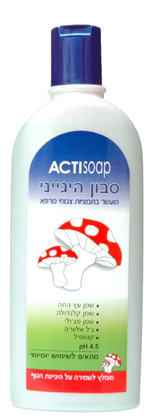 תמונת מוצר 1