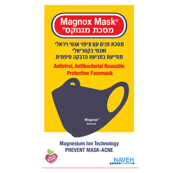 תמונת מוצר 1