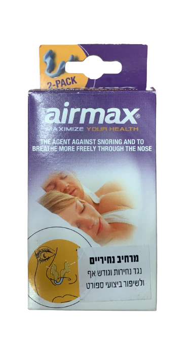 תמונת מוצר 1