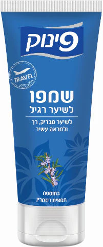 תמונת מוצר 1