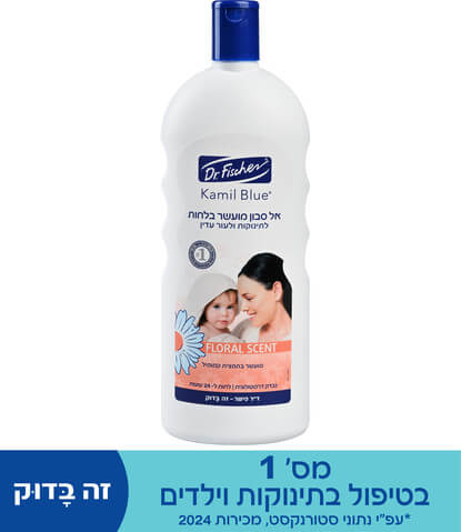 תמונת מוצר 2