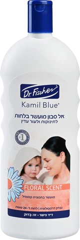 תמונת מוצר 1