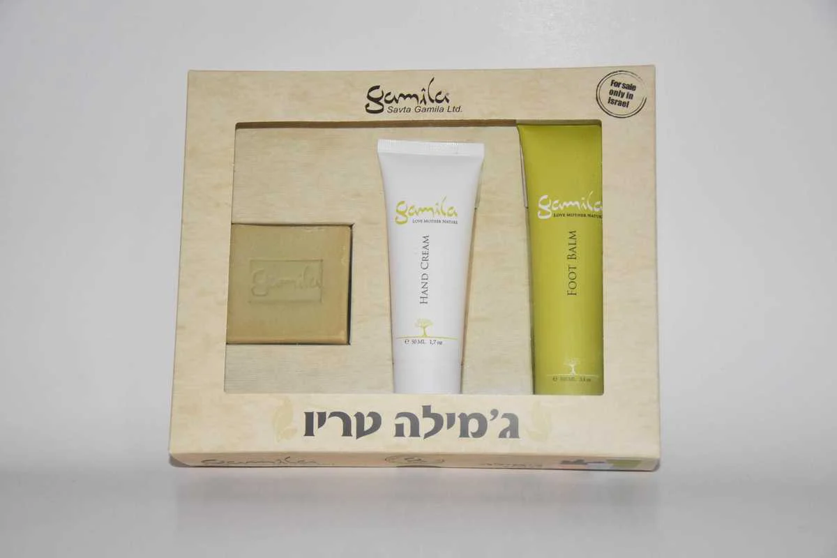 תמונת מוצר 1