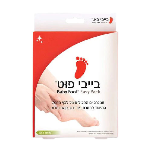 תמונת מוצר 1