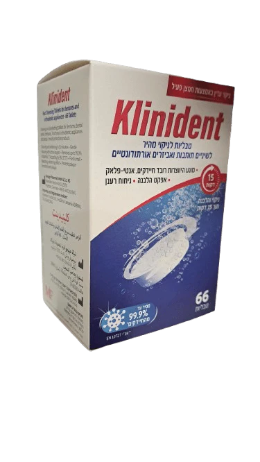 תמונת מוצר 1