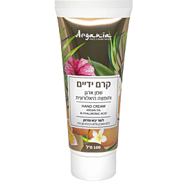 תמונה ממוזערת 1
