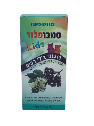 תמונת מוצר 1