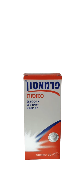 תמונת מוצר 1