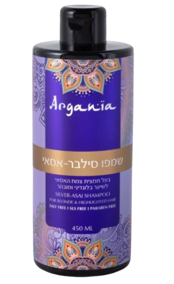 תמונת מוצר 1