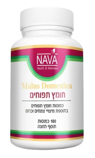 תמונה ממוזערת 1