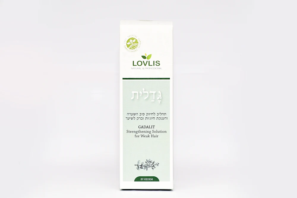 תמונת מוצר 1