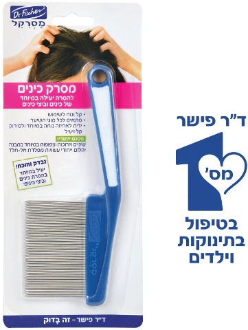 תמונת מוצר 1