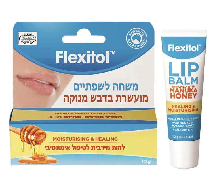 תמונת מוצר 2