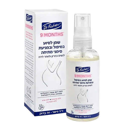 תמונת מוצר 1