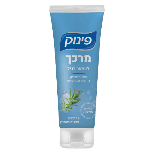 תמונת מוצר 1