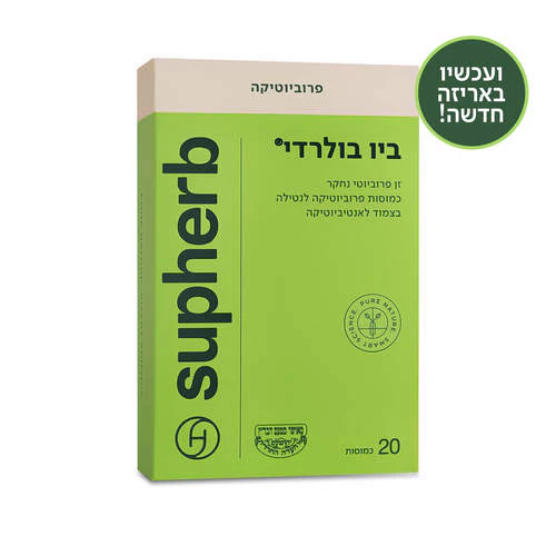 תמונת מוצר 1
