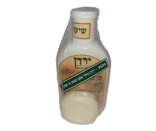 תמונת מוצר 1