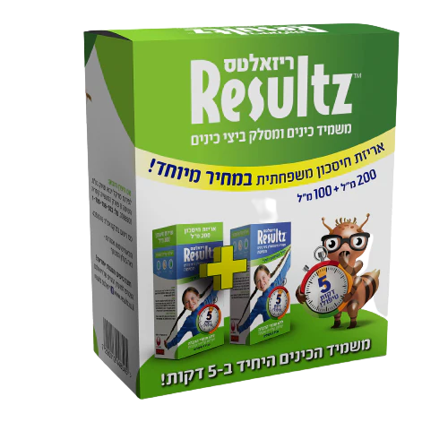 תמונת מוצר 1