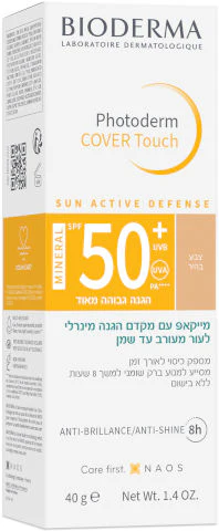 תמונת מוצר 1