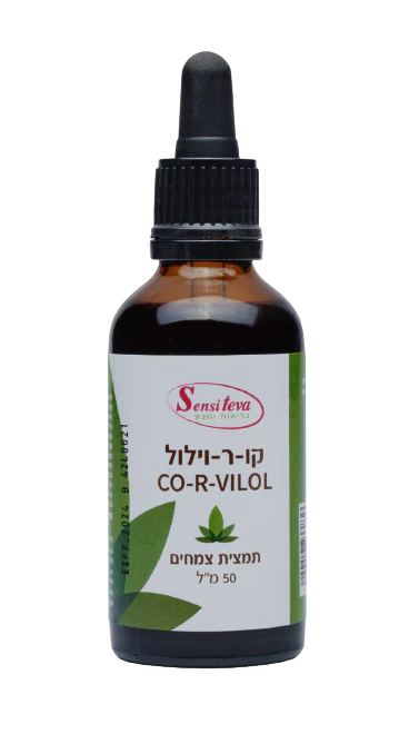 תמונת מוצר 1