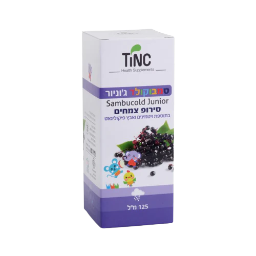 תמונת מוצר 1