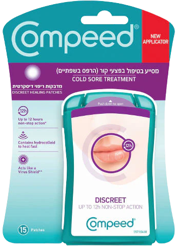תמונת מוצר 1