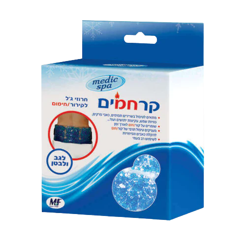 תמונת מוצר 1