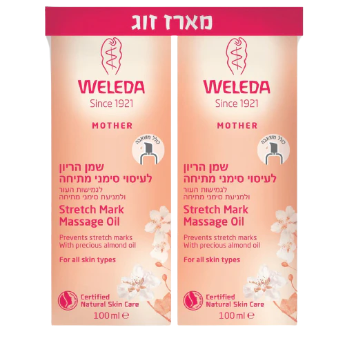 תמונת מוצר 1