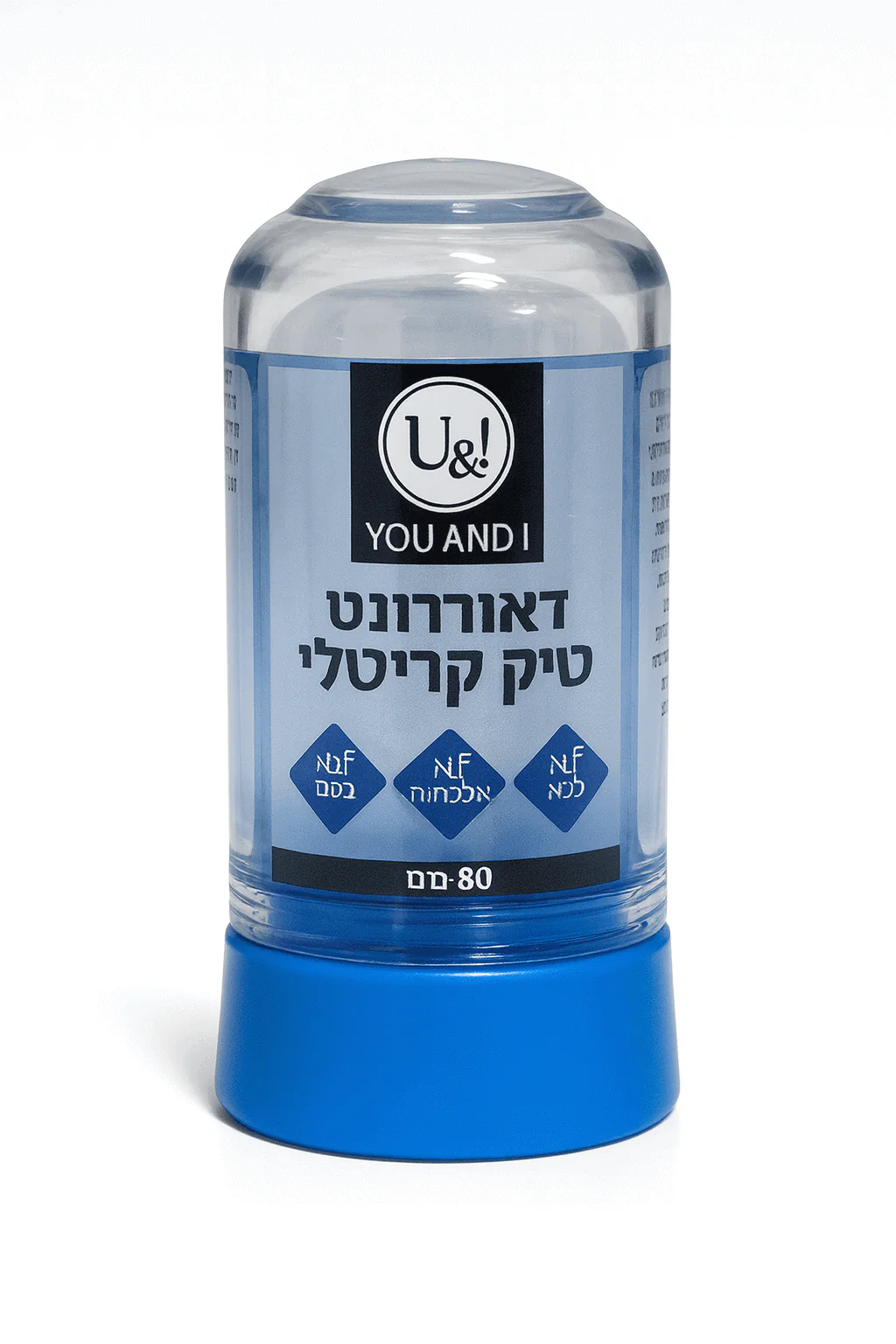 תמונת מוצר 1