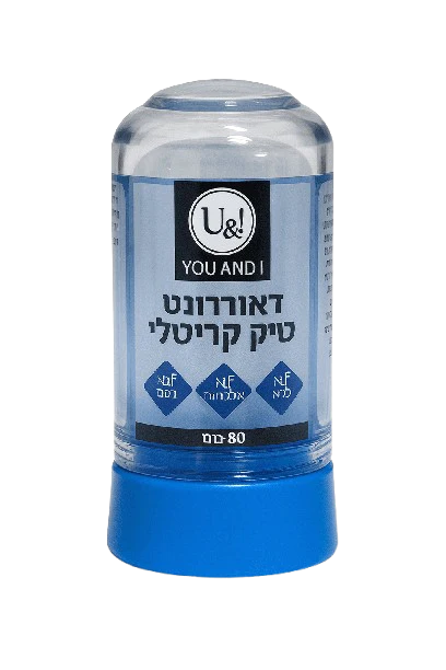 תמונת מוצר 2