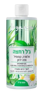 תמונת מוצר 1