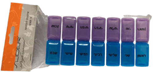 תמונת מוצר 1