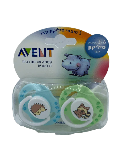 תמונת מוצר 1