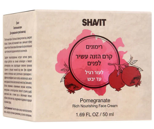 תמונת מוצר 1