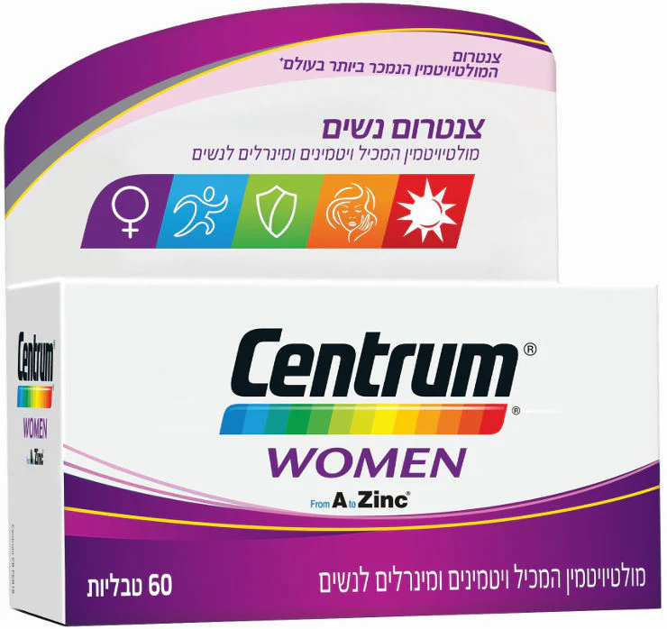 תמונת מוצר 1